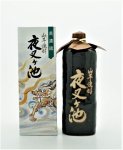画像2: 山芋焼酎 夜叉ヶ池 720ml (弊社コード:490) (2)