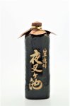 画像1: 山芋焼酎 夜叉ヶ池 720ml (弊社コード:490) (1)