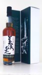 画像2: ピークモルト美濃養老 700ml (弊社管理コード:618) (2)