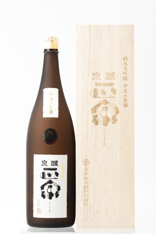 画像1: 醴泉 正宗 (1)