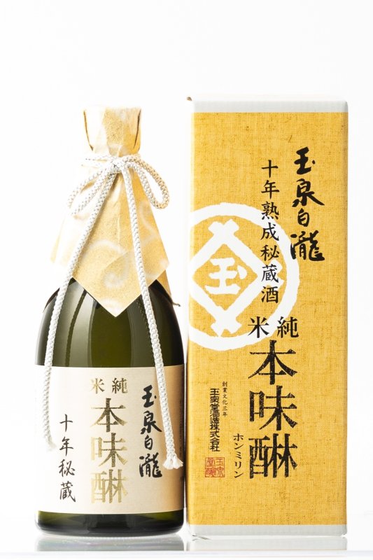 画像1: 玉泉白瀧 純米本味醂 十年熟成 500ml (弊社コード:516) (1)