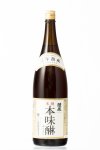 画像2: 玉泉白瀧 純米本味醂 三年熟成 1800ml (弊社コード:527) (2)