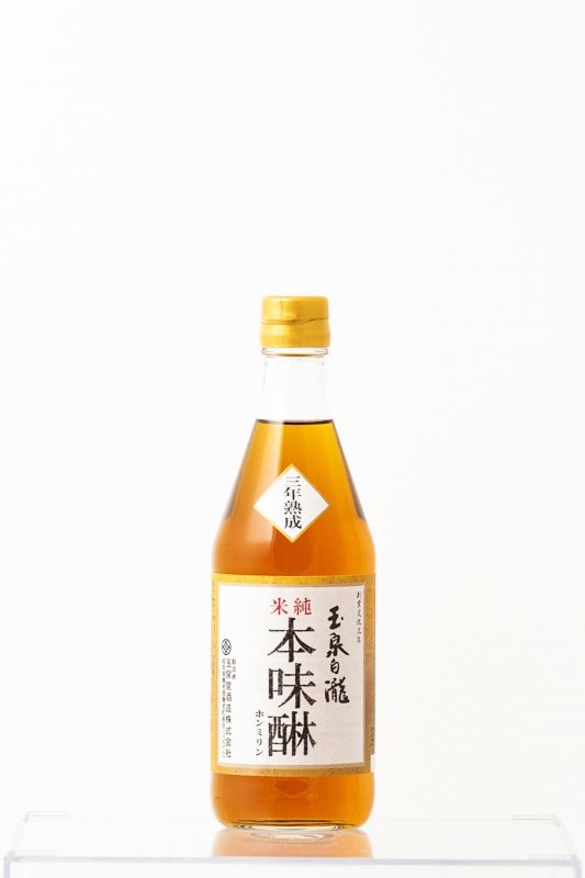 画像1: 玉泉白瀧 純米本味醂 三年熟成 500ml (弊社コード:531) (1)
