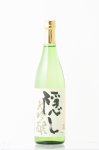 画像3: 美濃菊 隠し大吟醸 720ml (弊社コード:159) (3)
