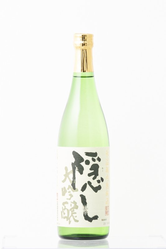 画像3: 美濃菊 隠し大吟醸 720ml (弊社コード:159) (3)