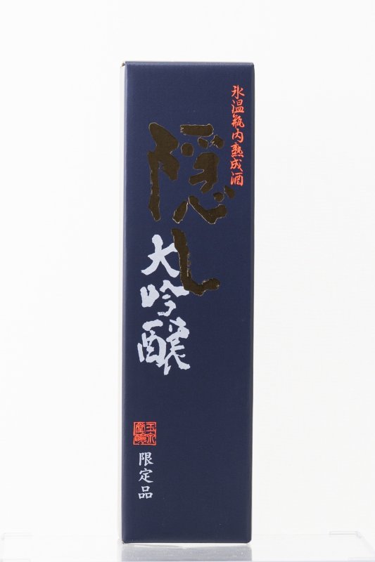 画像2: 美濃菊 隠し大吟醸 720ml (弊社コード:159) (2)