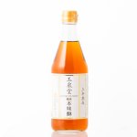 画像2: 【6本セット・送料無料】 玉泉堂 純米本味醂 三年熟成 500ml×6本(弊社コード:523) (2)