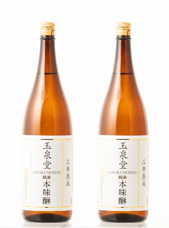 画像1: 玉泉堂 純米本味醂 三年熟成 1800ml×2本 (弊社コード:522) (1)