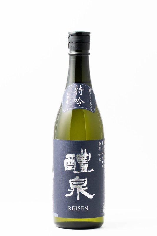 画像1: 醴泉 特吟 山田錦 (1)