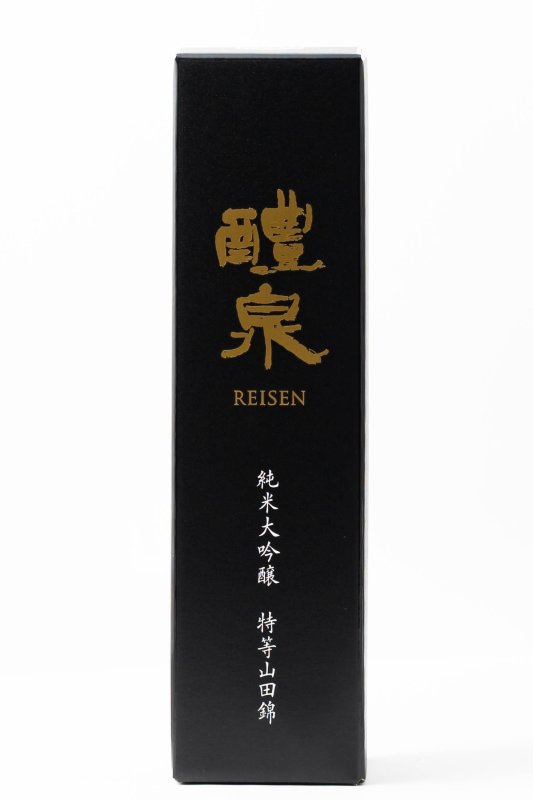 画像2: 醴泉 純米大吟醸 特等山田錦 (2)