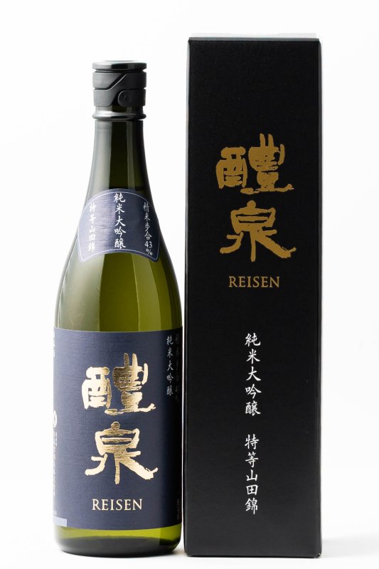 画像1: 醴泉 純米大吟醸 特等山田錦 (1)