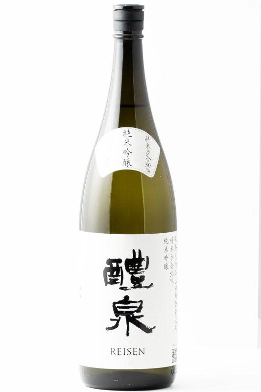 画像2: 醴泉 純米吟醸 特等山田錦 (2)