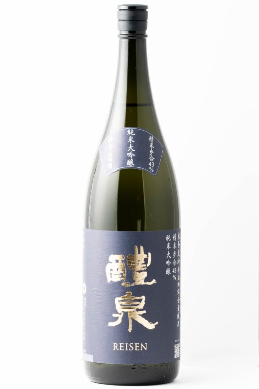 画像3: 醴泉 純米大吟醸 特等山田錦 (3)