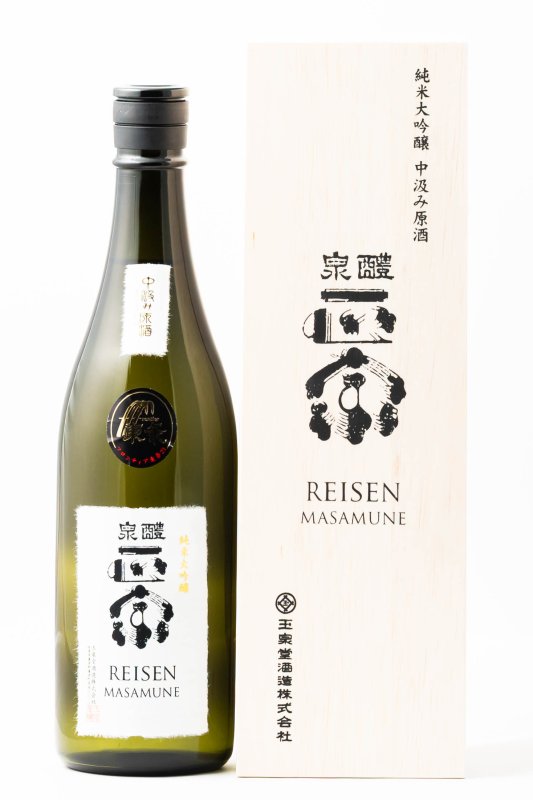 画像1: 醴泉 正宗 (1)