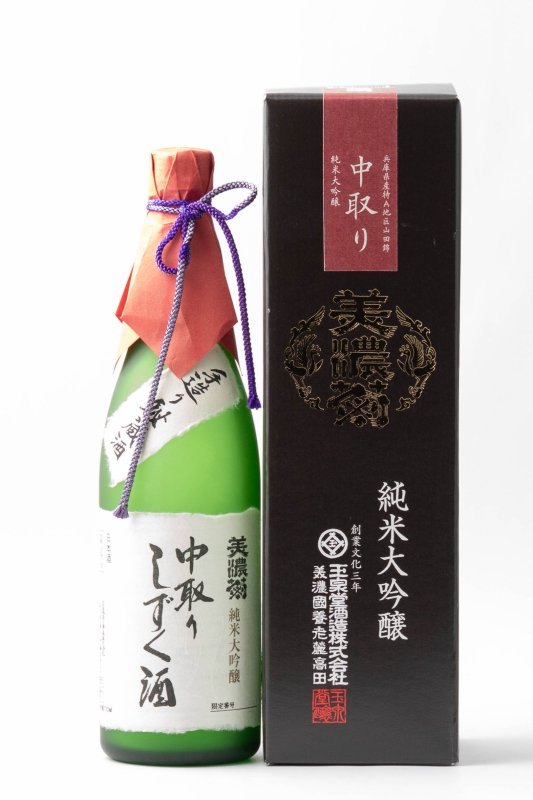 画像1: 美濃菊 純米大吟醸 中取りしずく酒 720ml (弊社コード:21) (1)
