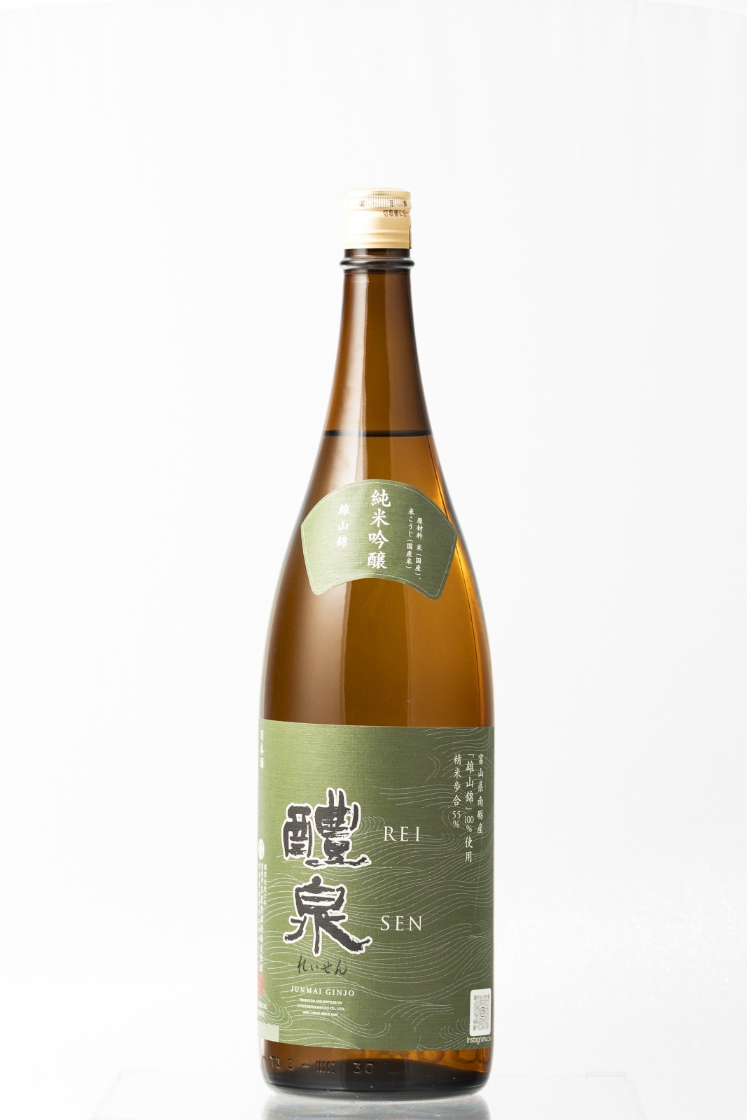 醴泉 純米吟醸 雄山錦