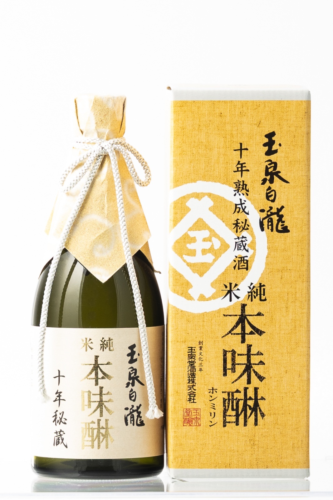 玉泉白瀧 純米本味醂 十年熟成 500ml (弊社コード:516)