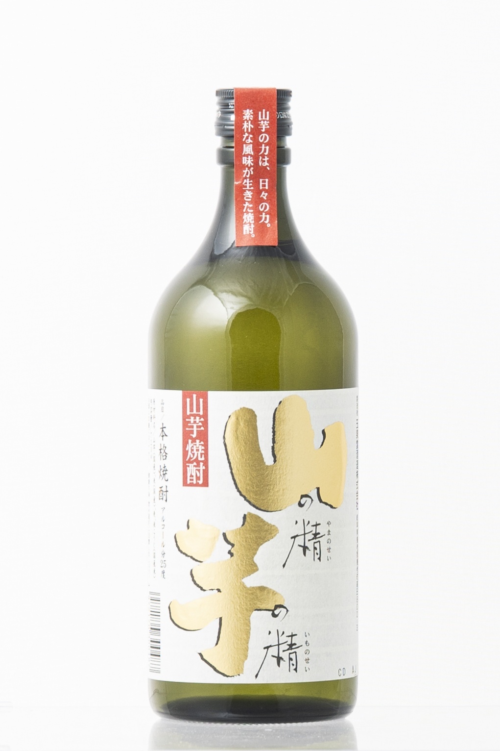 山芋焼酎 山の精・芋の精 720ml (弊社コード:501)