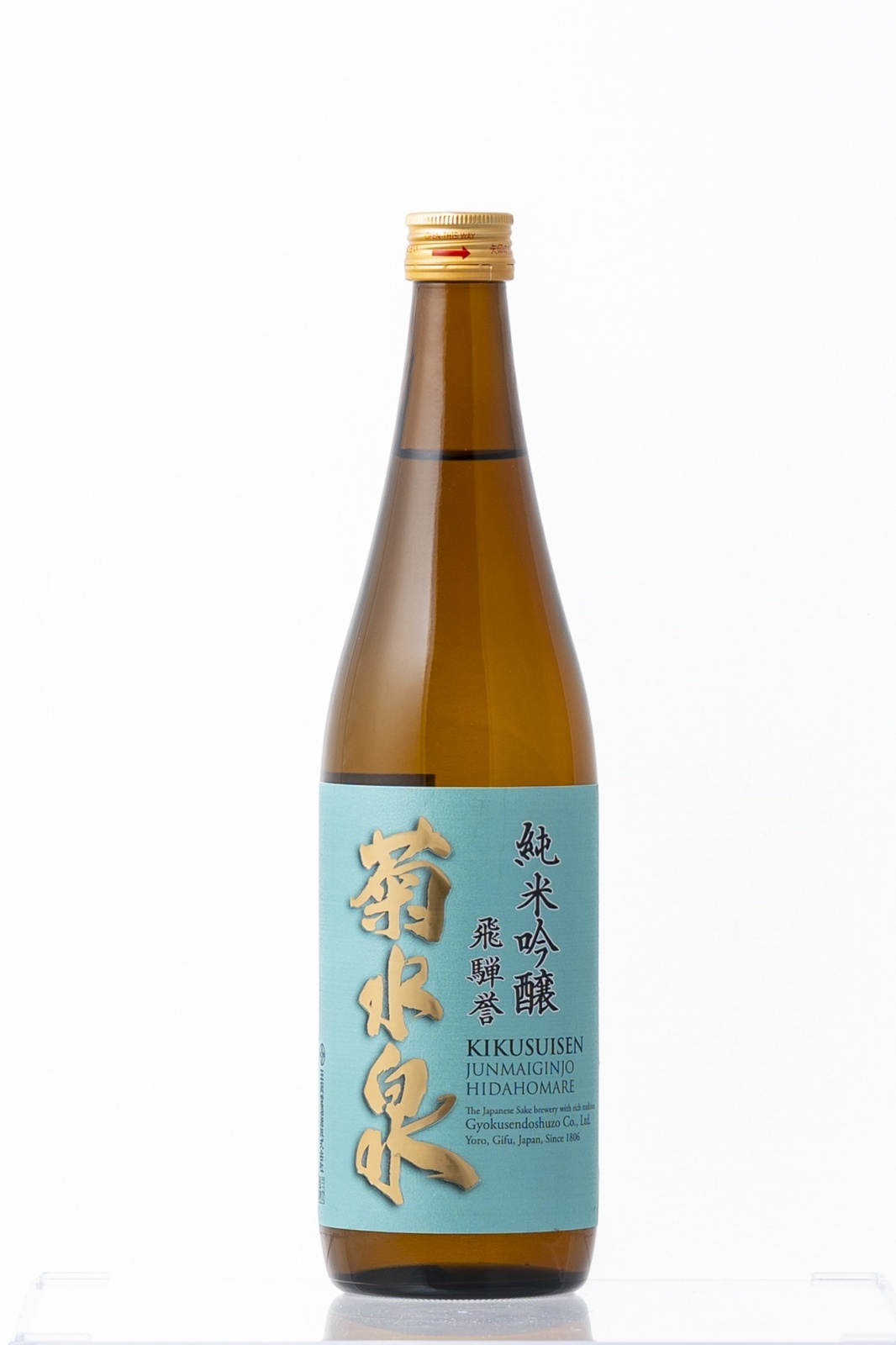 菊水泉 純米吟醸 飛騨誉 720ml (弊社コード:153)