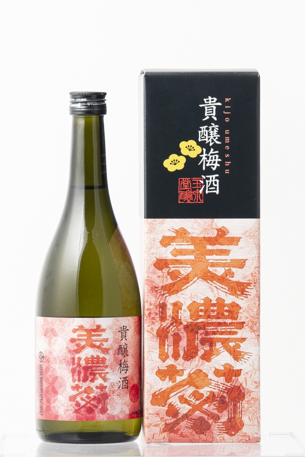 美濃菊 貴醸梅酒DX 720ml (弊社管理コード:545)